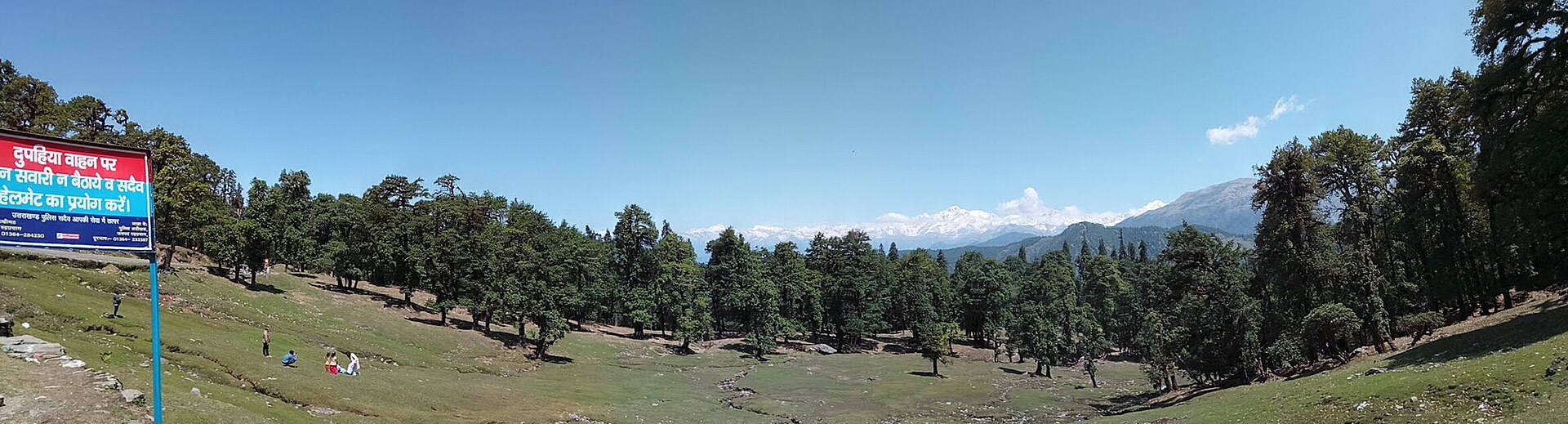 Chopta Getaway